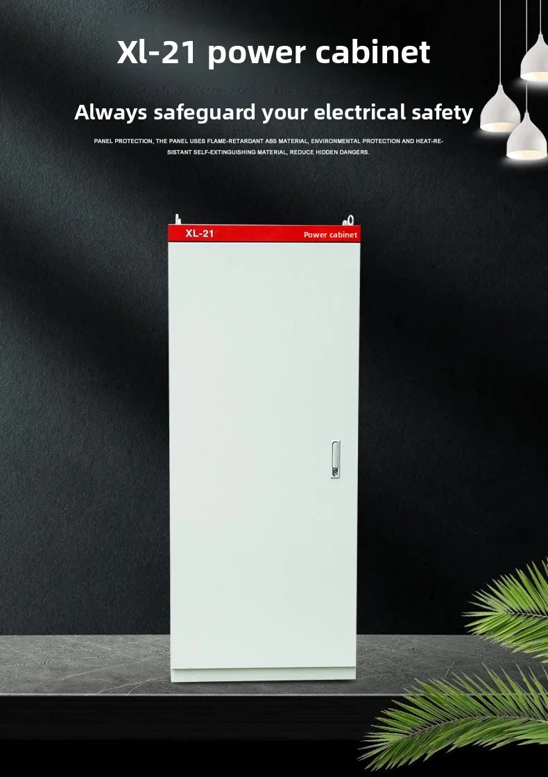 Iron Power Cabinet
